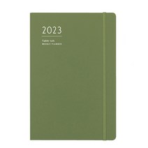 2023 업무 스케줄 주간 플래너 위클리 다이어리 하드커버 A5 회사 직장인 밴드형, 올리브그린
