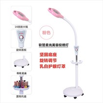 눈 보호 LED 미용실 자수등 전용 속눈썹 조명 네일아트종 속눈썹 냉광 낙지등 무영등, 클래식 고급 절전 조명 조절 USB(휠 파우더 포함), 규격 없음