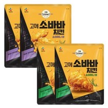 고메 소바바치킨 소이허니 윙2개 + 봉2개, 2개, 300g
