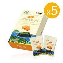 제주 한라봉 수제 쿠키 미니 / 72gx5개, 없음, 상세설명 참조