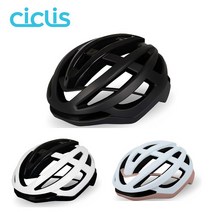 시클리스 HC-058 자전거 헬멧 7컬러, 라이트그레이/화이트
