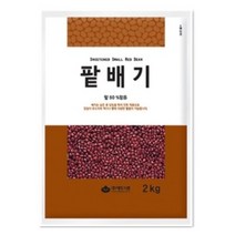 1171. 팥배기 - 대두 500g, 1개