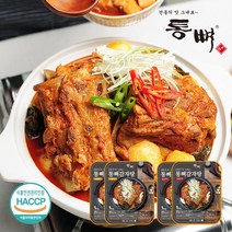 부산맛집 20년전통 감자탕 보통맛 돼지 등뼈 뼈다귀 우거지 해장국, 4팩, 1kg