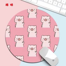 20x20cm 마우스 패드 작은 소녀 만화 귀여운 만화 크리 에이 티브 팔찌 두꺼운 컴퓨터 책상 매트 게임 책상 카와이 마우스 패드, 협력사, b