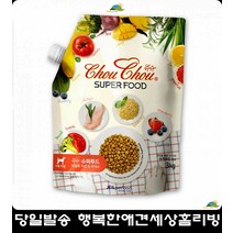 슈퍼푸드 성견 탄수화물 강아지사료 성견영양관리사료 강아지식단조절사료 반려견사료 1.5kg