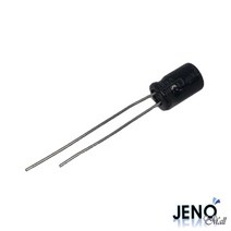 알루미늄 전해 커패시터 콘덴서 22uF 35V 105도 5×11mm HBM1618