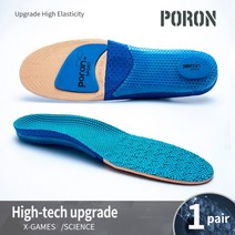 족저근막염 패드 자세교정 슬리퍼 무지외반증 신발 운동화 Poron 실리콘 부드러운 탄성 에어 쿠션 스포츠 안창 정형 외과 충격 흡수 통기성 아치 지원 단독, 푸른, eu41-42260mm