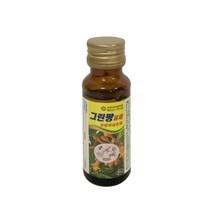 그린팡 20ml 모기 파리약 퇴치제 가정용 광범위 뿌리는 방역용 살충제
