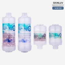 녹물제로 미네랄 필터-샤워기.세면대.세탁기.싱크대용, 11.씽크대용 자바라형 고급