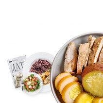 슬림쿡 [정기배송] 헬스 식단관리 도시락 X 2주, 4주