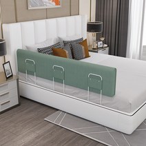 고급 침대 안전가드 범퍼 신생아 아기방 난간대 낙상방지 난간 펜스, 길이 2m 높이 35cm 튜브 내장, D