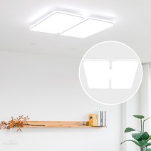 milovhi 국산 LED 거실등 100w 20평대 32평 천장등 led전등교체 거실조명