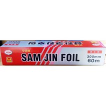 [알티피아] 업소용 음식점 식당 배달 음식 식자재 포장 쿠킹 호일, 단품