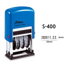 구문 일부인 날짜 스탬프 일부인 샤이니S-400, S-400, 청보라