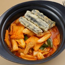 폭풍닭볶이 추억의 국민학교 떡볶이 국물떡볶이 말랑말랑 맛있는 고추장 국물쌀떡볶이 통살 닭가슴살 포함 킷 밀키트 300g 1세트 2인분 (냉동), 매운맛 (2인분)