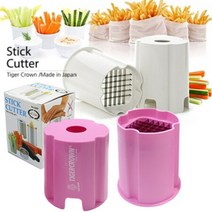 일본[타이거크라운]큐브스틱 커팅슬라이서/오이 당근 감자 고구마 등 스틱으로/컵샐러드/스틱커터기, 상세페이지 참조