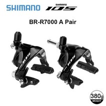 원래 Shimano Ultegra 105 브레이크 BR R7000 도로 자전거 듀얼 피벗 SLR-EV 림 캘리퍼스, R7000 Brake Pair