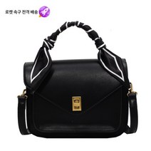[백화점 면세점]가방 여성 가방 2021 여름 스카프 핸드백 미니 스퀘어 가방 한국판 모던하고 심플한 순색 숄더 크로스 백 여성