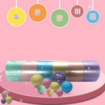 대형 펄 끈끈이 볼 테이프 공 만들기 장난감 집콕 말랑이 6CM, 오랜지
