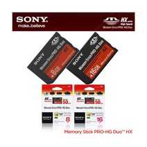 같은공간-소니 메모리스틱 PRO-HG Duo 16GB SONY 메모리카드 스틱메모리카드 메모리칩 메모리스틱 저장장치 초고속메모리-SP, 본상품