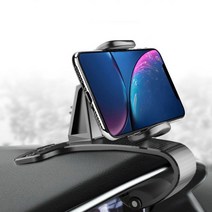 [알티피아] 차량용 코나 휴대폰 태블릿 거치대, 본상품선택