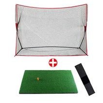 [소소Pick] 나만의 골프연습장 대형 골프네트+인조잔디+스윙 암밴드 3종, 1set