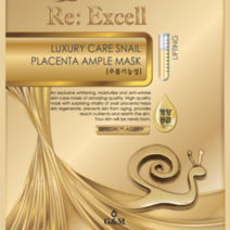 달팽이팩/ 달팽이 마스크팩/ 촉촉 달팽이