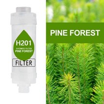 연수기 녹물제거 샤워기 필터 향기로운 샤워 라벤더 레몬 입욕 향기 샤워 목욕 염소 제거, 09 Pinery