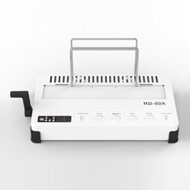 가정용 제본기 떡제본 100w rd-50x 핫멜트 열 바인더 데스크탑 접착제 제본 기계 계약 문서 책 봉투 핫멜트 바인딩 기계 JX, 핸들