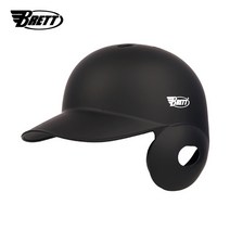 브렛 프로페셔널 베팅 야구 헬멧(무광블랙) 우타자용, XL