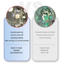 3S 빠른 경화 UV 솔더 마스크 잉크 절연 BGA PCB SMD 회로 기판 수리 용접 페인트 오일 건조 접착제 1 피, 한개옵션0