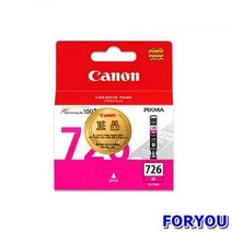 ForU12197 캐논 잉크 26m 적색 잉크 사우용 오피스용 사무용품 복합기 카트리지, 상세페이지 참조, 상세페이지 참조