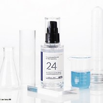에르띠 24 컨센트레이트 부스터 포 스킨 하이드레티이(수분 보습) 50ml, 54(미백피부톤개선)