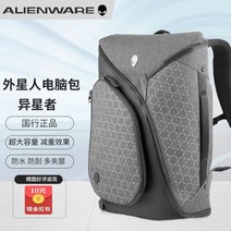 에어리언 노트북 백팩 새로운 Alien Alienware15.6 17.3인치 크루저
