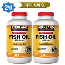커클랜드 피쉬오일 오메가3 1000mg 1+1 총800정 대용량 Kirkland 시그니춰, 800정, 1개