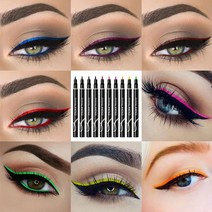 12 색 아이 라이너 리퀴드 펜슬 방수 메이크업 매트 블루 레드 그린 화이트 골드 브라운 라이너, 10