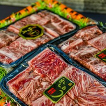 명품축산물 한우 갈비찜용 3구 선물세트 30%, 한우 찜갈비 3구 257500