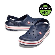 크록스 공식 공용 CROCBAND NAVY 21SUCL11016