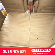 자동차 차량용 차박매트 뒷좌석 평탄화 차박 매트리스, P