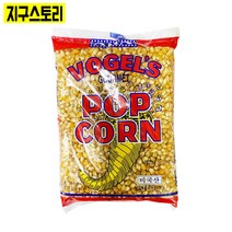 pdg# 팝콘 DS529 보겔 팝콘용 옥수수 700g 2개 보겔팝콘용 아하 스낵, !@상품선택@-