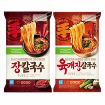 풀무원 얼큰칼국수2종[장칼국수+육개장칼국수] (총 2봉 1봉당 2인분) 얼큰한국물 쫄깃함 진한국물 존맛탱 한끼대용, 20개