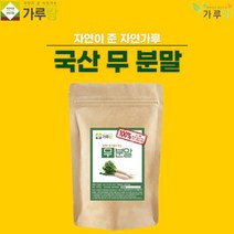 누리100 가루랑 100% 국산 무분말200G, 200g, 1개, 200ml