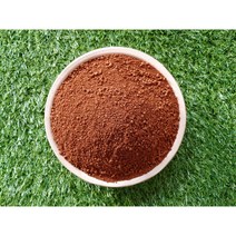 생 황토 가루 1kg 포장 흙 인테리어 텃밭 놀이용 탈취 습기제거