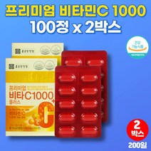 트레이더스 고함량 비타민C 고르는법 항산화 10대 20대 30대 남성 남자 여성 여자 프리미엄 비타민 1000 제 아스크로브산 ASCORBICACID, 2개