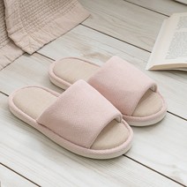 포그망 사계절거실화 실내 린넨 슬리퍼 사무실 발편한 실내화, 핑크(220-240mm)