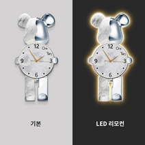 베어브릭 벽시계 무소음 LED 벽등 시계 거실 사무실 인테리어 소품 무드등, H 실버베어, 40x80, 기본(LEDx)