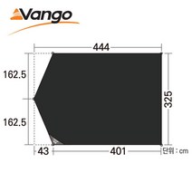 [반고] Vango 우번 디럭스 500 풋프린트, 단품