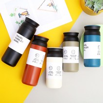 W9B0142 새지않는텀블러 완전밀폐텀블러, 텀블러 500ml, 아이보리