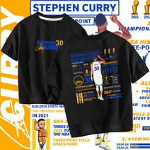 스트릿볼 골든스테이트 G22 티셔츠 스테판커리 NBA 티 반팔 농구교실 빅사이즈 워리어스 농구