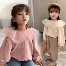 더사랑이 로맨틱가디건